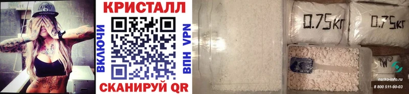 МЕТАМФЕТАМИН Декстрометамфетамин 99.9%  Выкса 