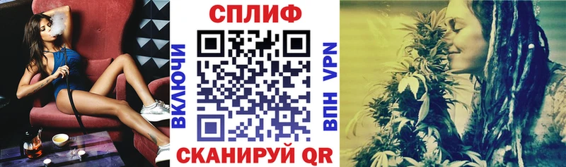нарко площадка как зайти  Выкса  Конопля Ganja 